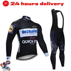 2021 Pro team Quick Step Велоспорт Джерси с длинным рукавом мужская велосипедная одежда комплект Strava зимняя mtb форма велосипедная одежда