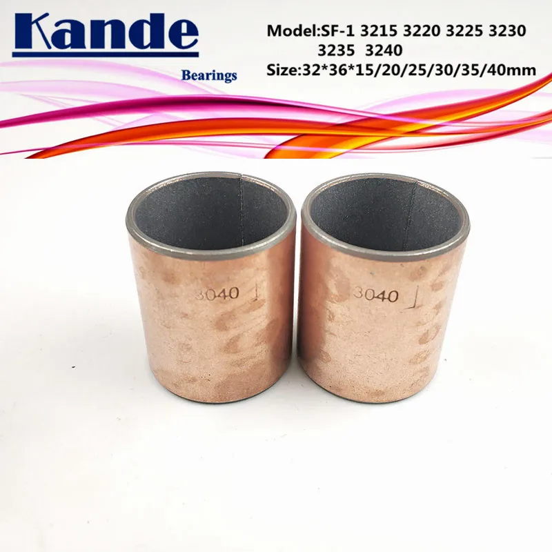 Kande BearingsSF-1 3212 SF-1 3215 SF-13220 SF-13225 3230 3235 40 самосмазывающаяся втулка SF1 32*36*12 15 20 25 30 35 мм |