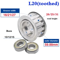 1pcs l type 20 tooth idler timing pulley double side bearing synchronous wheel width 16mm 21mm 27mm bore 101215mm guide wheel