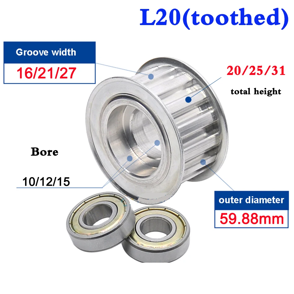 Зубчатый шкив 1 шт. L Тип 20 зубчатый двухсторонний подшипник синхронная ширина