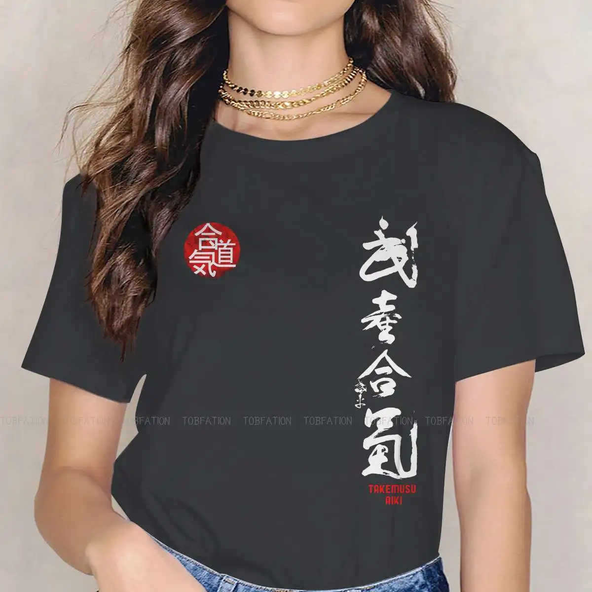 

Takemusu AIki Kanji Graphic TShirt Aikido Hapkido Boken TANTO JO Martial Arts Printing Tops Comfortable T Shirt Women Tee Unique