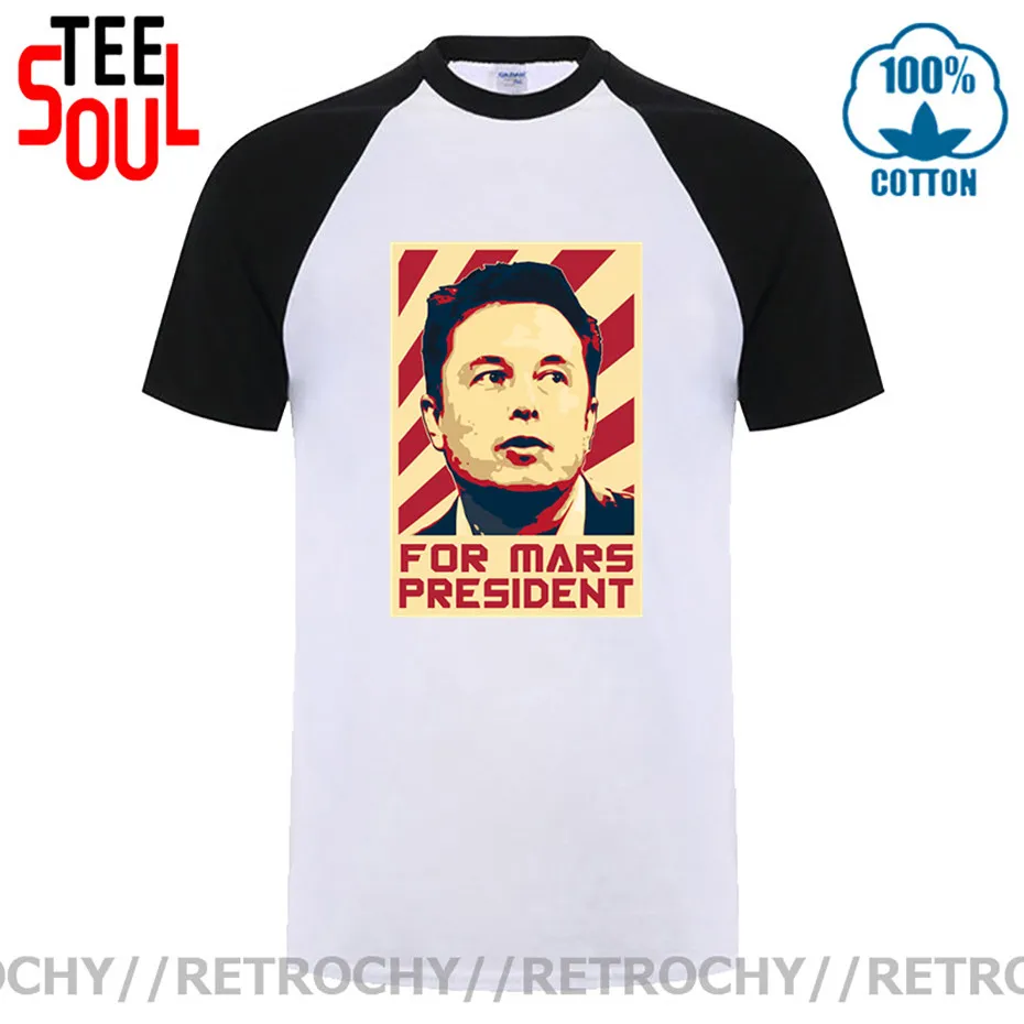 Забавная Винтажная футболка с надписью Vote Elon For Mars President для мужчин новинка SpaceX в