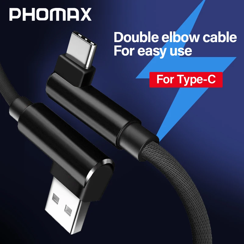 PHOMAX 1 м usb type C 90 градусов дизайн Быстрая зарядка c кабель для передачи данных