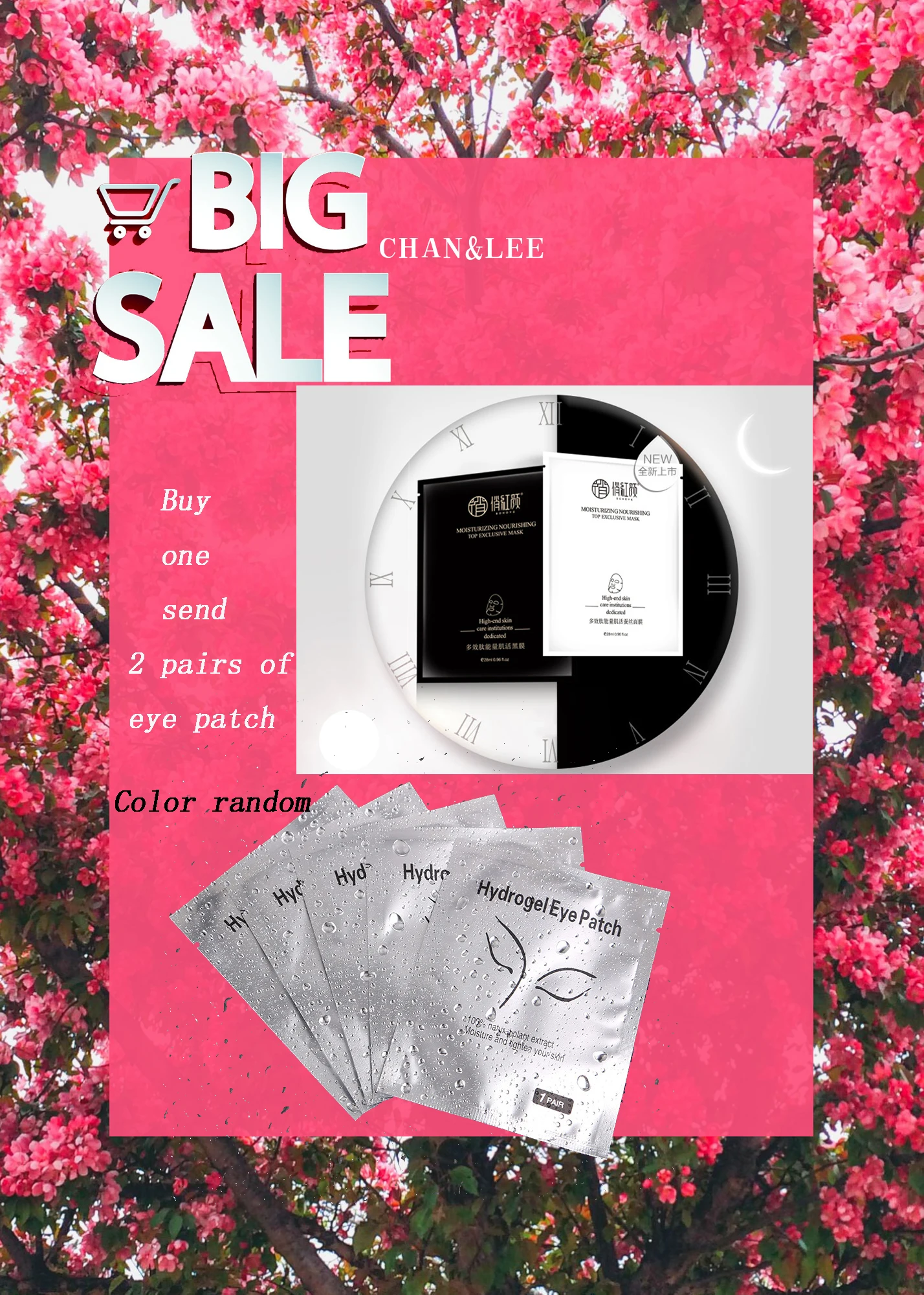 Купить одну отправку две маски для лица s коллагеновая маска полипептидная