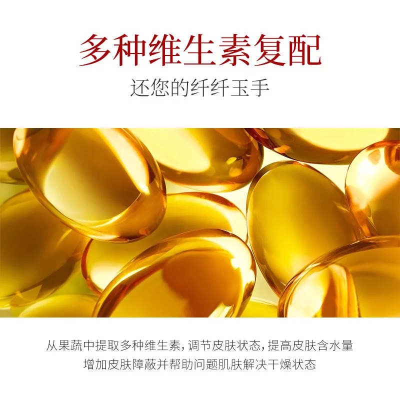 Мягкий крем для рук восстанавливающий Питательный Уход за кожей Женский