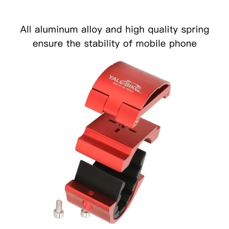 2021 Новый велосипед держатель телефона мотоцикл электрический мобильный телефон