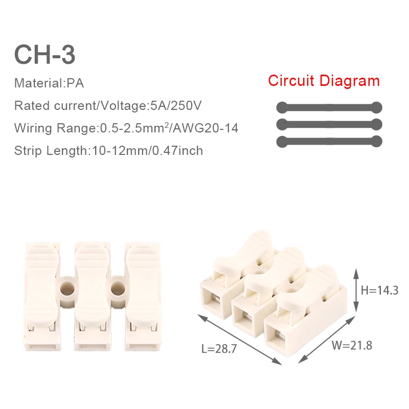 5 шт. Быстрые соединители проводов для домашнего использования электрическая