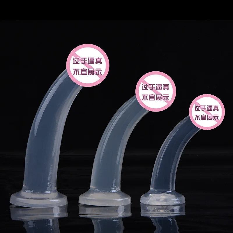 Прозрачная присоска Анальная игрушка женский анальный экспандер фаллоимитатор
