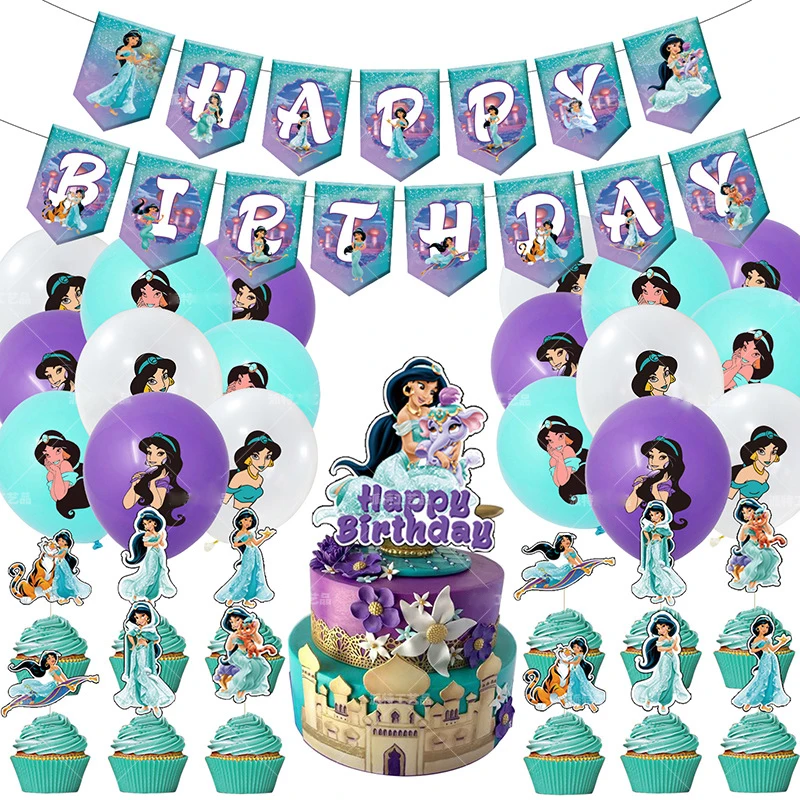60pcs/Set Princess Jasmine Theme Supplies Latex Balloon Birthday Flags Cake Toppers Girl's Party Decoration Kids Toys Suit | Дом и сад