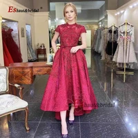 luxury champagne high low evening dress for women 2020 high neck cap sleeves aline lace beads handmade prom formal party gowns
