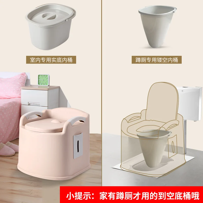 Мобильный туалет для пожилых людей сидя на корточках стул дома портативный