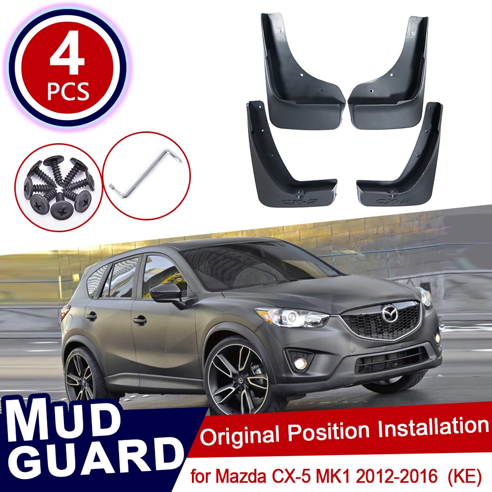 4 шт./комплект брызговики для Mazda 2012 ~ 2016 MK1 KE CX5 CX 5|Наклейки на автомобиль| |