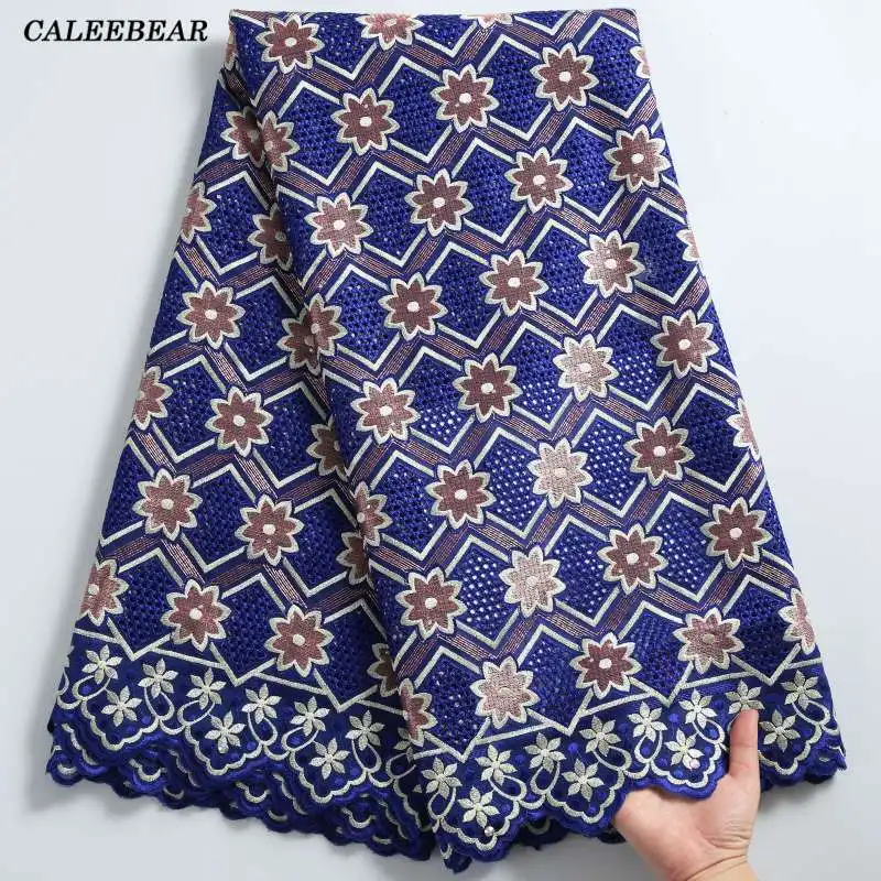 Королевского синего цвета, в африканском стиле кружевная ткань 2021 высокое качество платье с кружевом и вышивкой хлопковое кружево «швейцарская вуаль» Nigeian Материал для пошива женских платьев, S2246