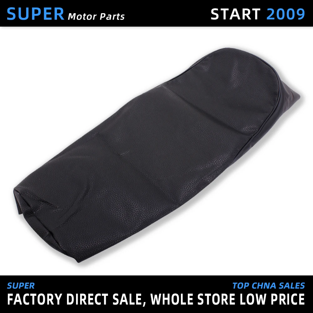 Аксессуары для мотоциклов искусственная кожа новая подушка сидения