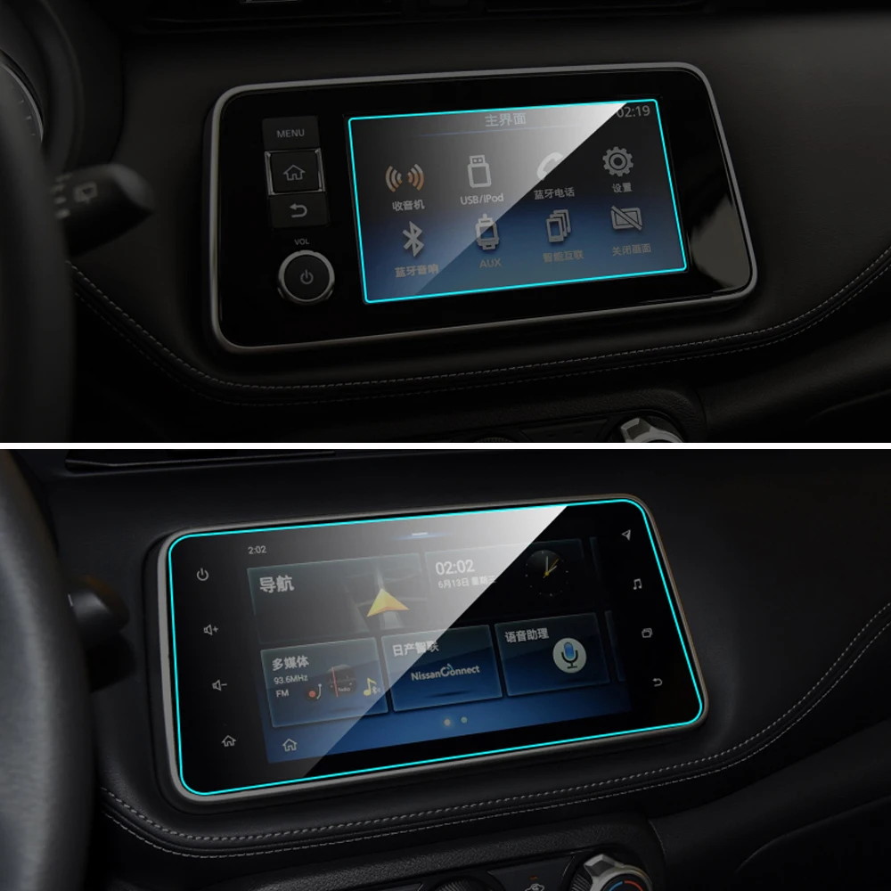 Автомобильный gps навигационный экран протектор для Nissan Kicks- авто интерьер закаленное стекло экран защитная пленка автомобильный доступ