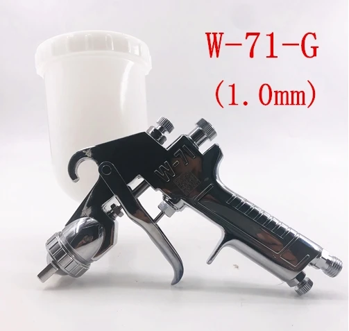 1.0mm Япония HVLP W71 ручной W-71 пистолет-распылитель ручка Краски пистолет 400 мл 0,8/1,0/1,3/1,5/1,8 мм Укороченное пальто пистолет мебель Краски ing Краски пистолет - Цвет: 1.0mm