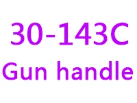 1.43M Gun handle 1,25/1,43 м Захваты удочка океан полюс рыбалка/удочка шарнирное удилище для рыбалки на плоту красный, матовый стержень - Цвет: 1.43M Gun handle