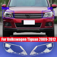 car front headlight cover for volkswagen vw tiguan 2009 2012 light caps transparent lampshade glass lens shell