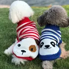 Рождественская зимняя одежда для маленьких и средних собак, вязаный свитер для кошек, одежда для домашних животных, костюм для чихуахуа, бульдогов, щенков