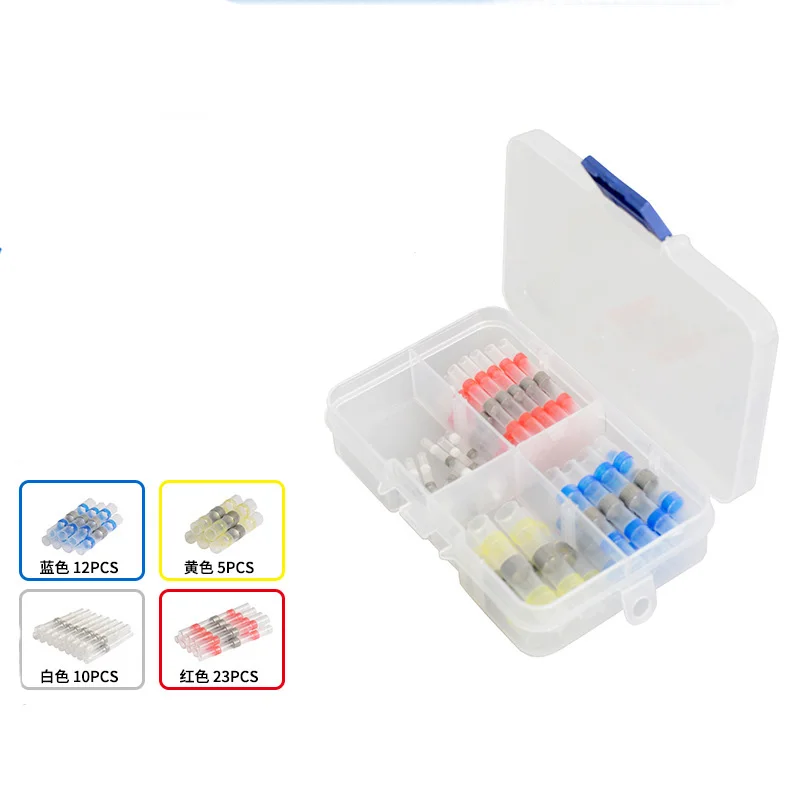 

50pcs waterproof heat shrinkable terminal solder ring insulated terminal combination factory direct supply