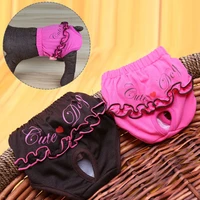 dogcat pants xs l dog shorts physiological pants for small dogs washable female sanitary shorts letter panty for dogs