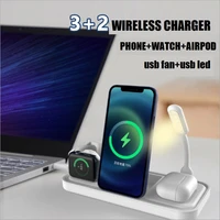 wireless charger stand multi function led light usb fan fast charging station for mobile iwatch airpods foldable phone holder