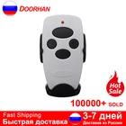 пульт для ворот Брелок дистанционного управления для гаражных ворот передатчик DOORHAN-2 PRO, 433 МГц пульт для шлагбаума брелок для ключей пульт дистанционного уп брелок для ворот