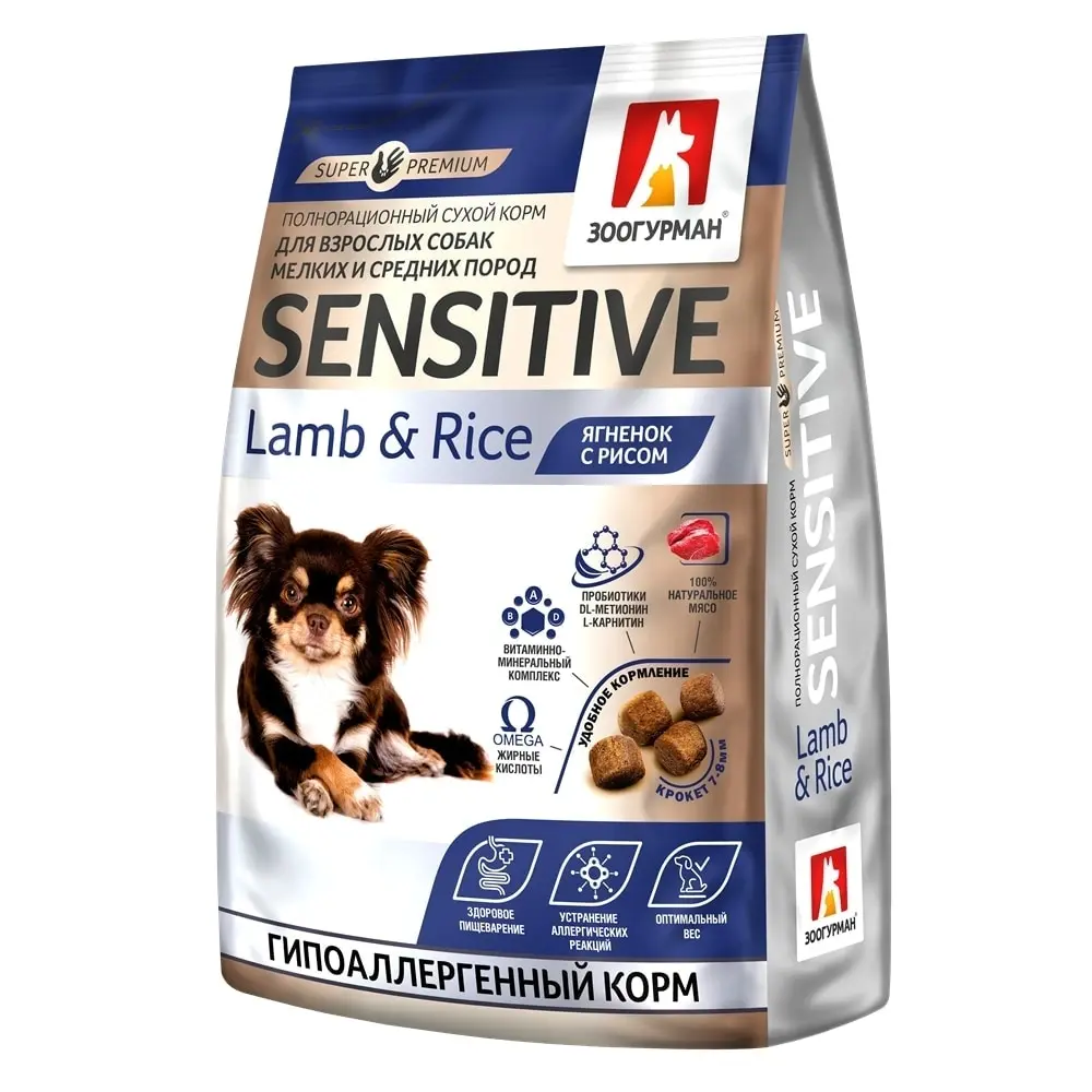 ЗООГУРМАН Полнорационный сухой корм для взрослых собак мелких и средних пород