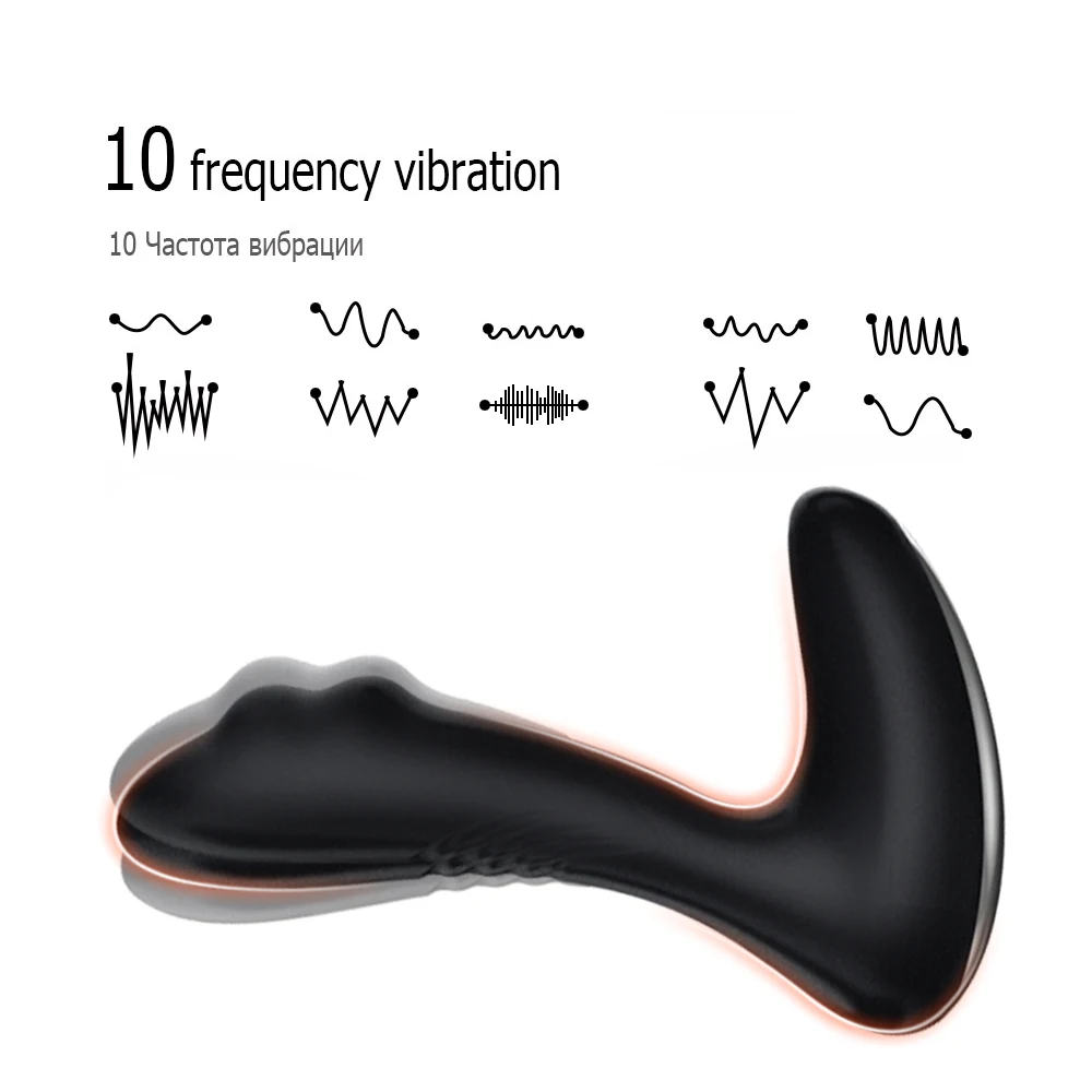 Силиконовый массажер простаты в секс магазине 10 Частотный Анальная пробка