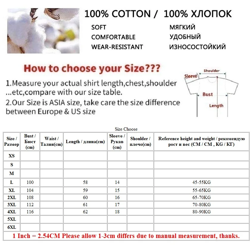 

100% Cotton Hoodie T Shirt Woman 2021 Summer Short Sleeve O Neck Shirt Woman T-shirt Loose Korean Style Plus Size Women Shirts