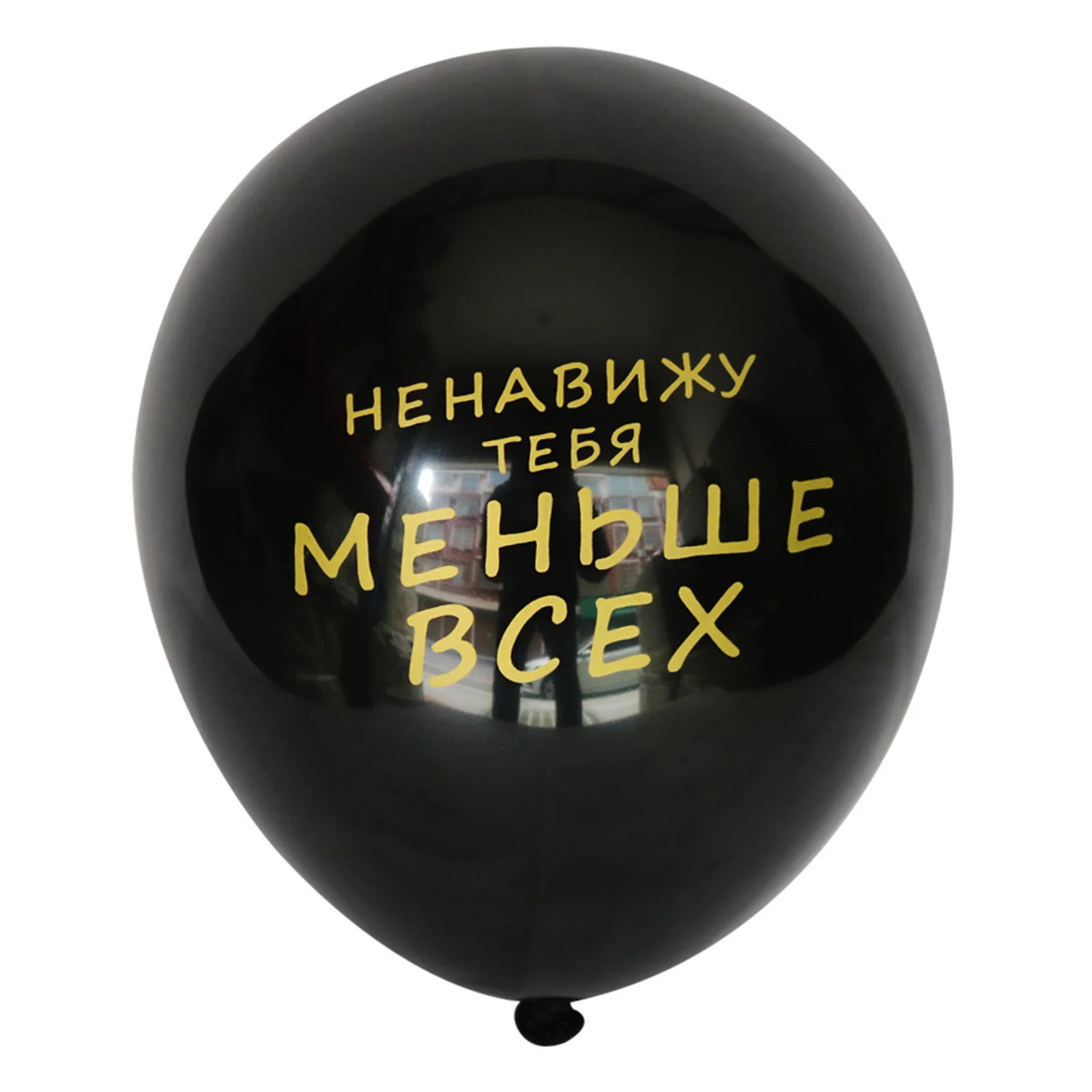 10 дюймов шт. черные латексные воздушные шары|Воздушные шары и аксессуары| |