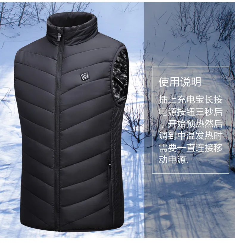 

Бесплатная доставка/популярный жилет мужской повседневный жилет с зарядкой и подогревом с USB-интерфейсом Интеллектуальный жилет с постоян...