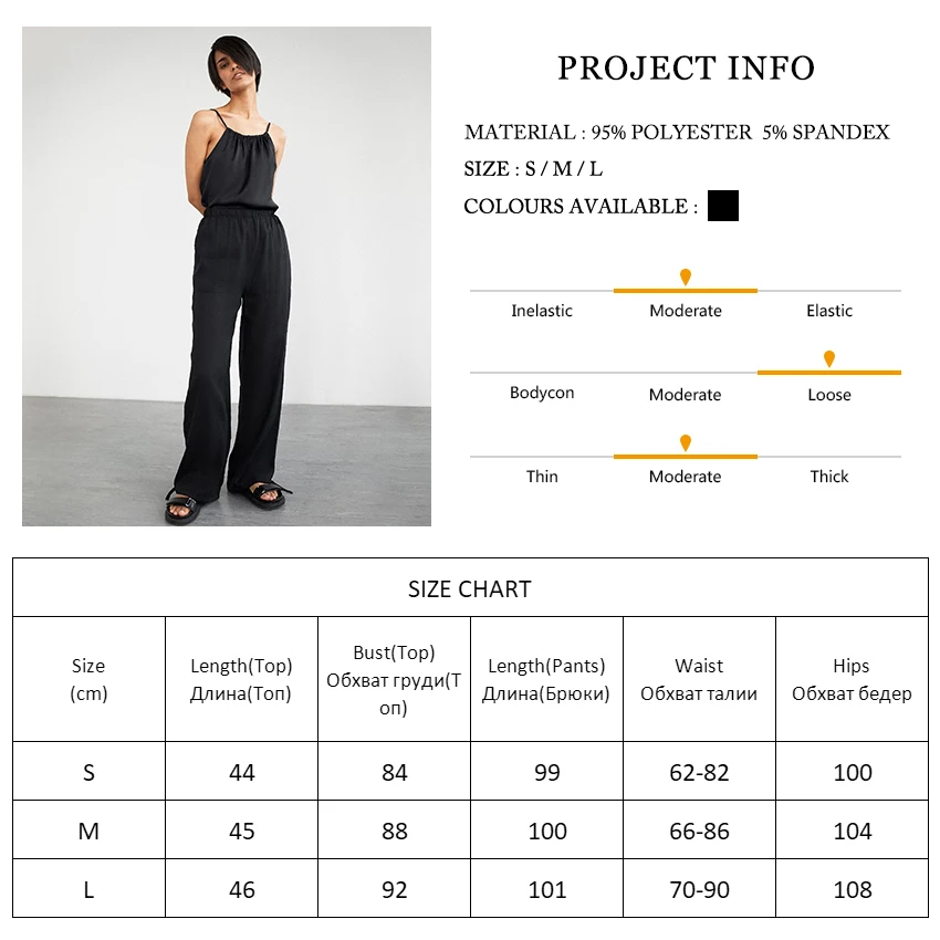 

Restve Black Pajamas Women Sleeveless Cami Tops 2 Piece Set Female Sleepwear Summer Casual Sets With Pants Loose Nightwear
