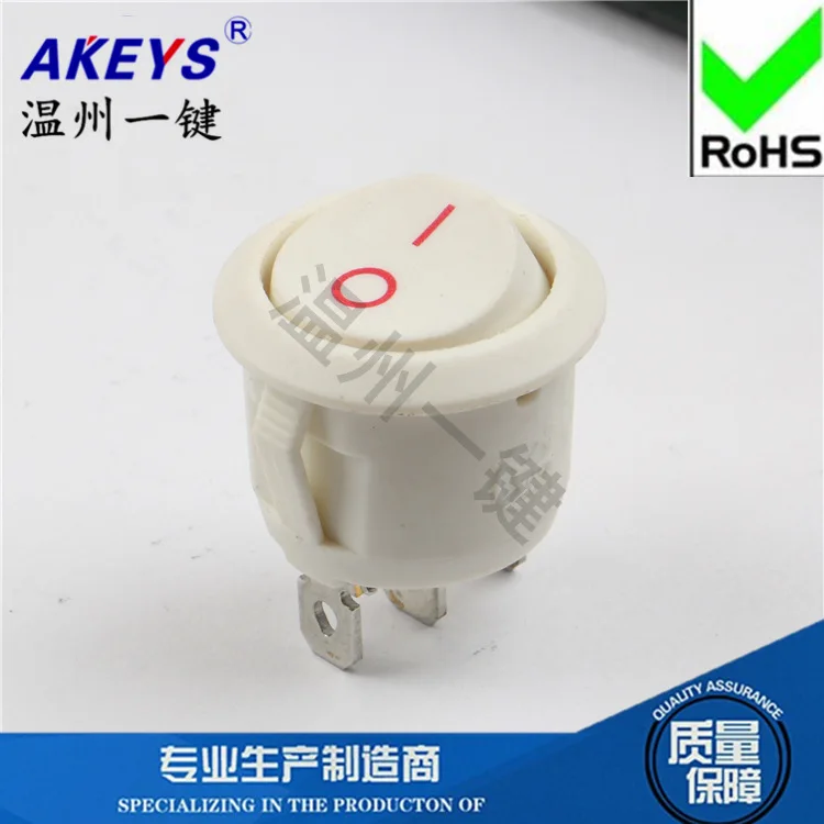 

10pcs KCD1-105-3P White round rocker switch Two gear three feet Opening 20MM 2-step egg cooker button