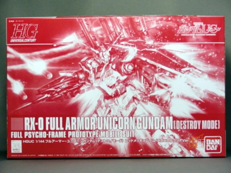 Bandai PB Expo HGUC 1/144 полный Чехол Броня с единорогом воина гундама прозрачное покрытие