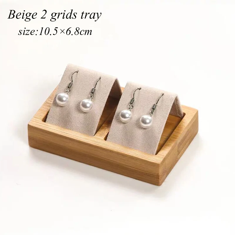 Beige 2 grids tray Роскошная бамбуковая деревянная коробка для украшений 4 размера на выбор для женщин Стенд-витрина для серег ювелирный дисплей лоток - Цвет: Beige 2 grids tray