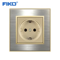 fiko eu standard wall socket luxury power outlet stainless steel brushed silver panel electrical plug