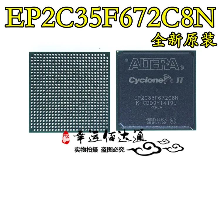 

1 шт., новинка 100%, EP2C35F672C8N, EP2C35F672I8N BGA-484