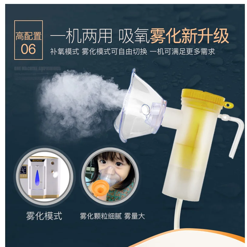 

Oxygen Generator 1L-6L English Version With Atomization Function Oxygenator Oxygen Machine 48 Hours With CE 110v 220v