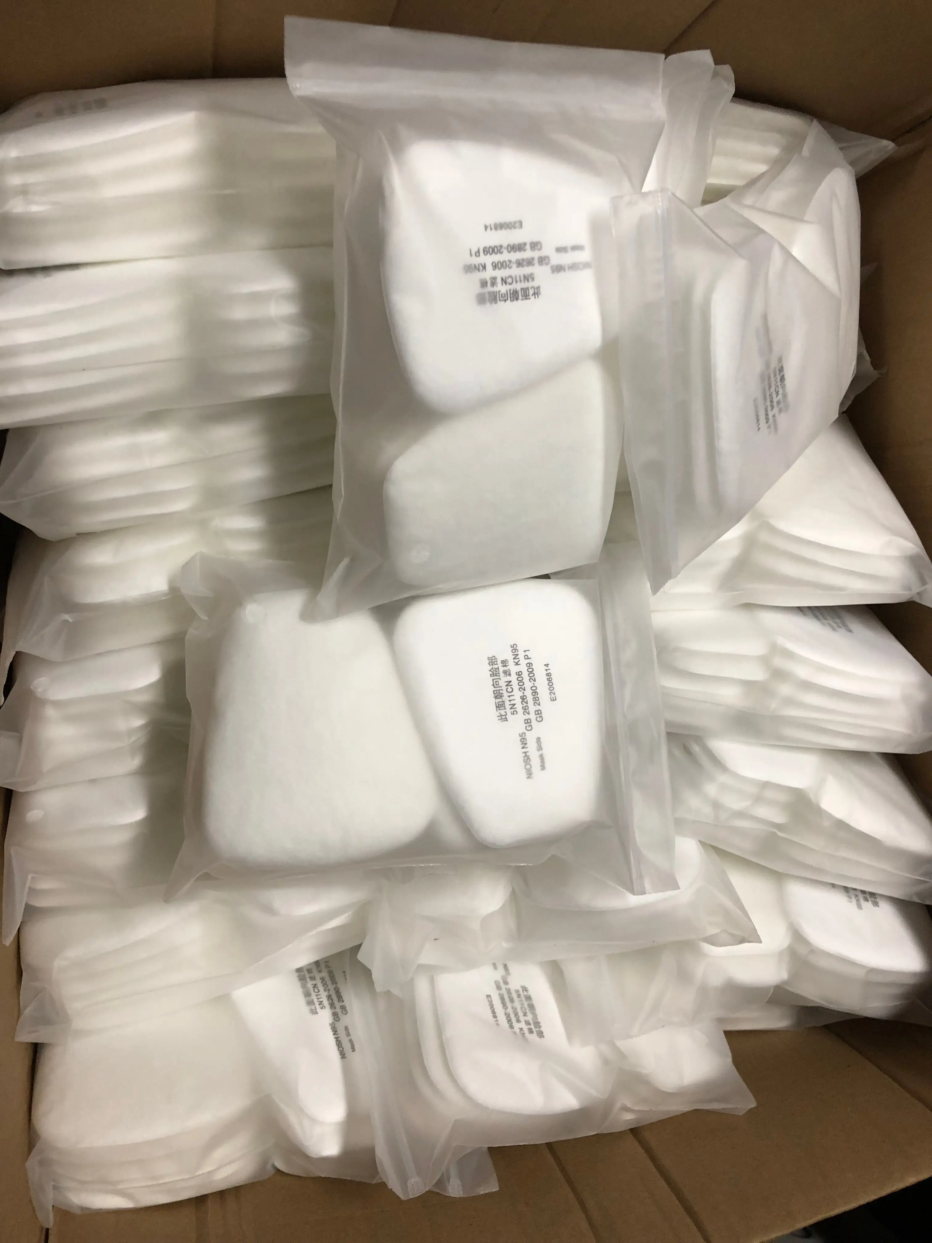 Spraying Painting Dust-Proof 5N11 Cotton Filters 501 For 6001 6002 6004 6200/7502 Cartridge 6800 Chemical Respirator Gas Mask |