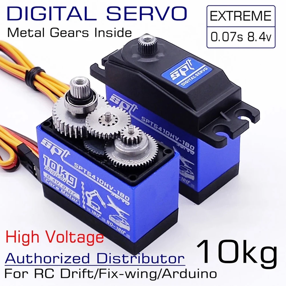 Servo10kg 20kg 30kg 2S 8 4 v Высоковольтная Водонепроницаемая металлическая Шестерня
