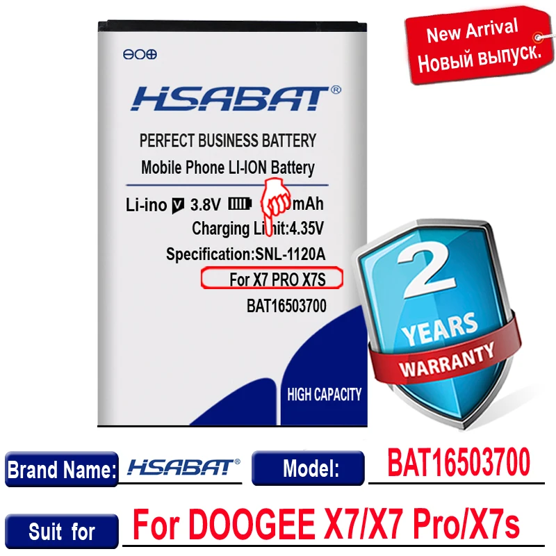 Аккумулятор HSABAT 5100 мАч BAT16503700 Для Doogee X7 X7PRO X7S PRO | Мобильные телефоны и аксессуары