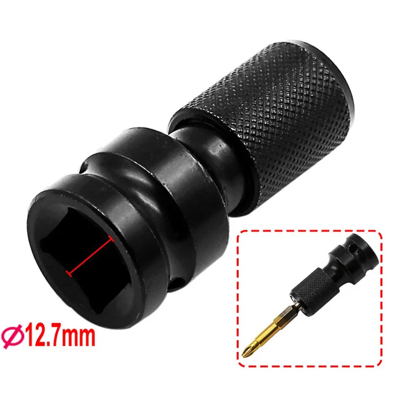 URANN 1/4 &quotквадратная быстросменная розетка адаптер преобразует гаечный ключ 1/4&quot