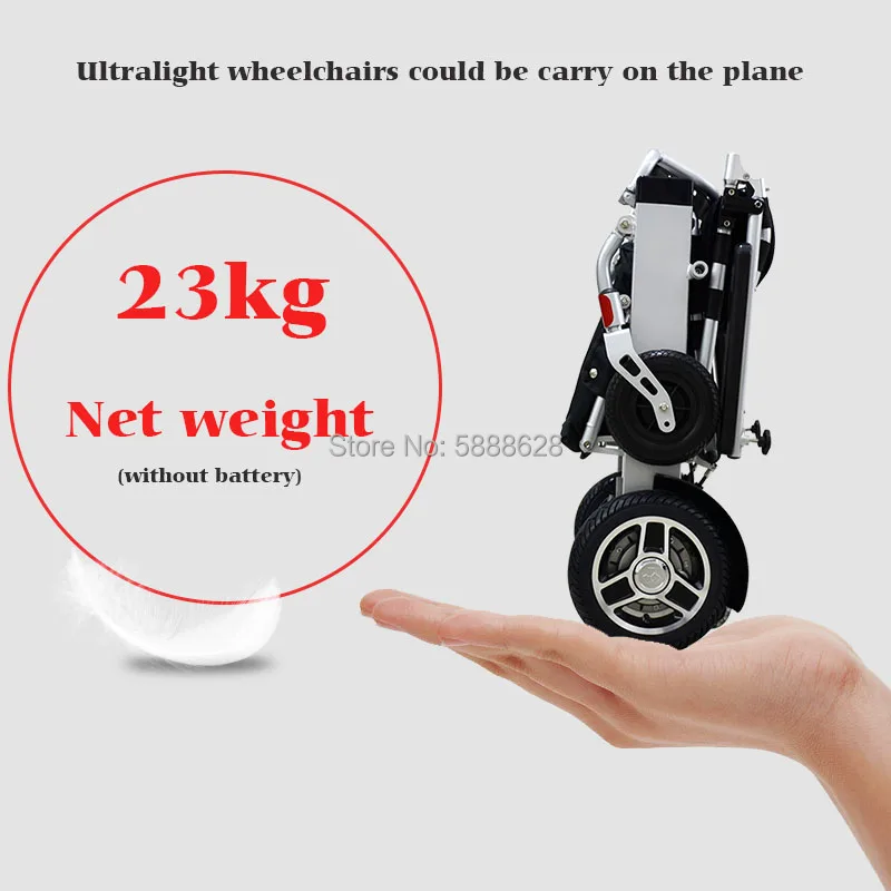 

D06 wheelchair specifications lightweight outdoor with 250W brushless motor Electric wheelchair