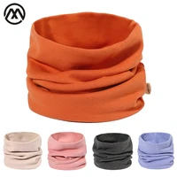 2021 autumn and winter fashion bib unisex solid color high quality cotton comfortable skin friendly scarf collar boys and girls