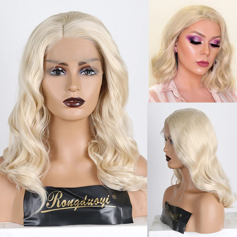 BETTYLOVE парик из синтетических волос с волнистыми волнами для женщин короткий