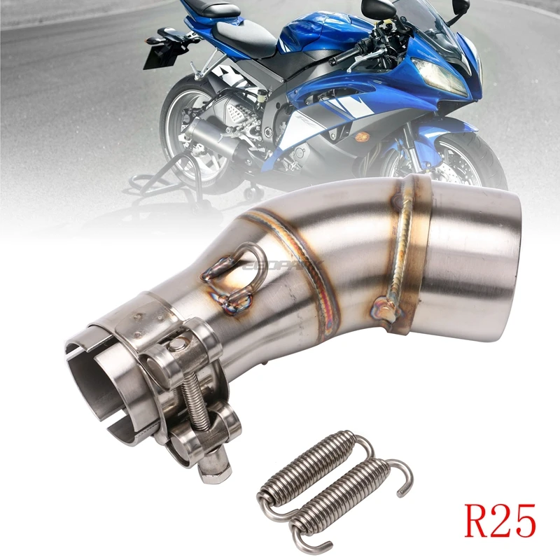 Глушитель выхлопной трубы для мотоцикла средняя Соединительная труба передняя