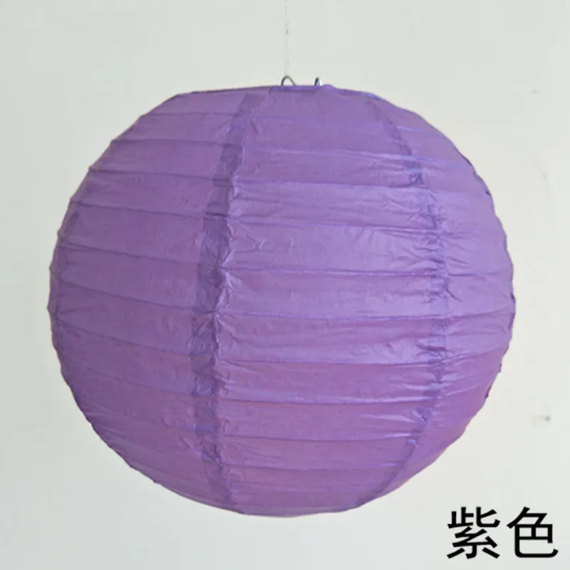 2pcs-purple 2 шт. 4/6/8/10/12/14/16 дюймовый круглый одежда для свадьбы, дня рождения Бумага украшения-фонарики, подарок, ремесло, сделай сам, светильник подвесной шар - Цвет: 2pcs-purple