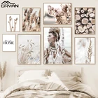 Картина на холсте с изображением пшеничной тростницы, скандинавский пейзаж