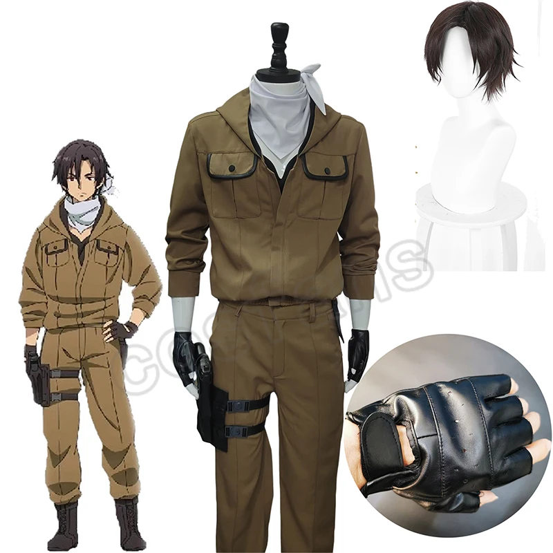 Парик для косплея 86-EightySix Shinei Nouzen костюмы гробовщика кофейного цвета полный